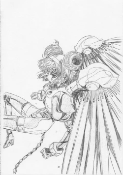 Page 50 of - Sensitive Pierce