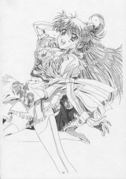 Page 56 of - Sensitive Pierce