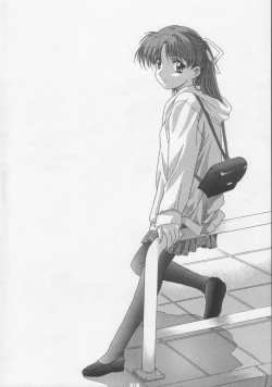 Page 74 of - Sensitive Pierce