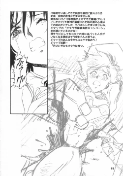 Page 68 of Ten Teke Ten!