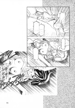 Page 73 of Ten Teke Ten!