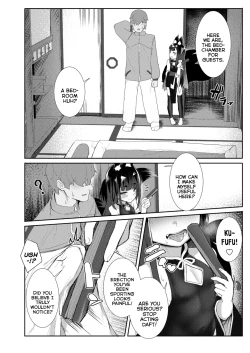 Page 6 of OkitsuneMistress's Semen-Squeezing Sex