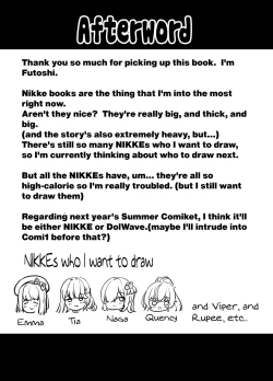 Page 16 of NIKKE ZURI | NIKKE TITJOB