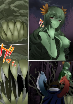 Page 4 of Mori no Naka de Shiawase o