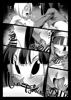 Page 20 of Zeno ni Omakase! | Leave It to Xeno!