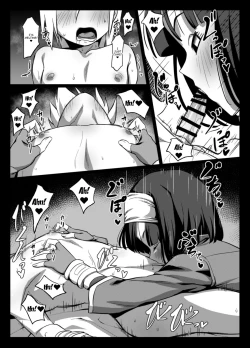 Page 21 of Zeno ni Omakase! | Leave It to Xeno!