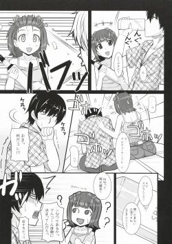 Page 8 of Mizugi  Haruka