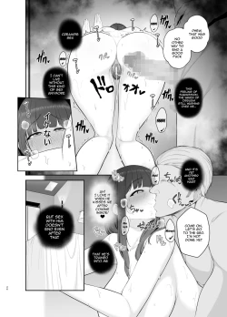 Page 27 of AkuhekiYuuki Shunka's 2night Creampie Cheating Trip