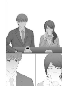 Page 65 of Hoka no Otoko to Kekkon Shitara Anata no Kodane Kureru?