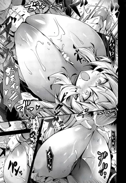 Page 22 of BUSTER CHAIN  Zuri Fes