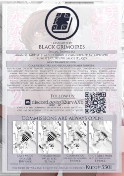 Page 34 of Tedare no Majo ni wa Kanawa nai | I'm No Match for a Master Witch 2