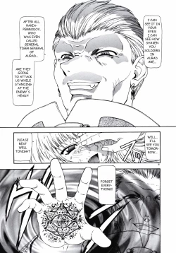 Page 18 of IMPORTANT PRISONER