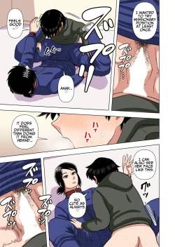 Page 47 of Shougakkou no Tannin no Sensei ni Saimin toka Jikan Teishi toka Toumei Ningen toka Iroiro | Using My Superpowers To Do All Sorts To My Teacher