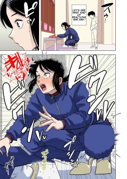 Page 51 of Shougakkou no Tannin no Sensei ni Saimin toka Jikan Teishi toka Toumei Ningen toka Iroiro | Using My Superpowers To Do All Sorts To My Teacher