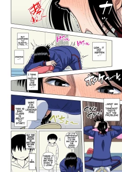 Page 52 of Shougakkou no Tannin no Sensei ni Saimin toka Jikan Teishi toka Toumei Ningen toka Iroiro | Using My Superpowers To Do All Sorts To My Teacher