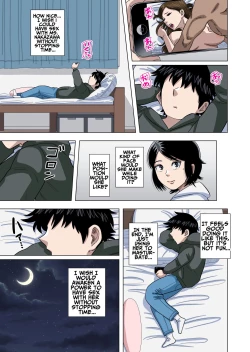 Page 53 of Shougakkou no Tannin no Sensei ni Saimin toka Jikan Teishi toka Toumei Ningen toka Iroiro | Using My Superpowers To Do All Sorts To My Teacher