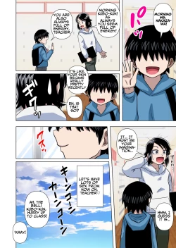 Page 80 of Shougakkou no Tannin no Sensei ni Saimin toka Jikan Teishi toka Toumei Ningen toka Iroiro | Using My Superpowers To Do All Sorts To My Teacher