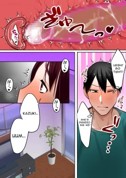 Page 43 of Tensei Shitara Galge no Shujinkou ni Natteita node Heroine no Haha o Kouryaku Shimasu | I Reincarnated as an Adult Game Protagonist, so I decided to go for the Heroine's Mother