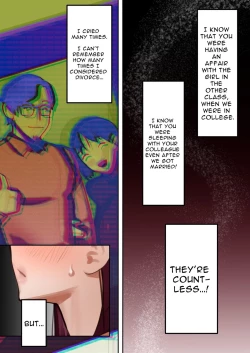 Page 91 of Tensei Shitara Galge no Shujinkou ni Natteita node Heroine no Haha o Kouryaku Shimasu | I Reincarnated as an Adult Game Protagonist, so I decided to go for the Heroine's Mother