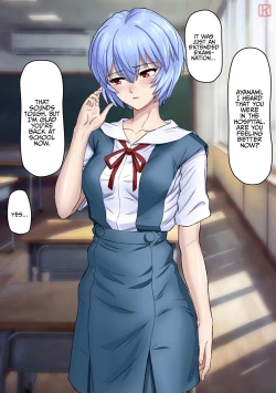 Page 15 of Seirei Shoujo Sokuochi 2panel Instant Degradation Edition