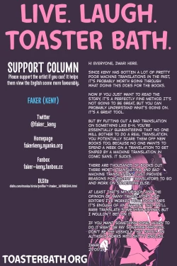 Page 58 of Seirei Shoujo Sokuochi 2panel Instant Degradation Edition