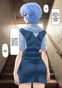 Page 5 of Seirei Shoujo Sokuochi 2panel Instant Degradation Edition