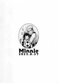 Page 11 of Honmei Kanojo