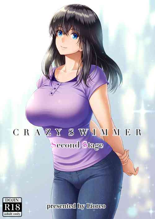 Download CRAZY SWIMMER Second Stage