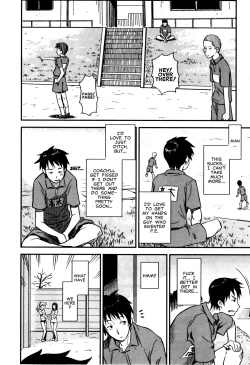 Page 2 of Himitsu no JikanOur Secret