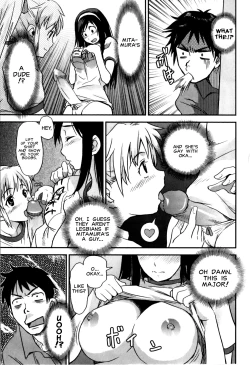 Page 5 of Himitsu no JikanOur Secret