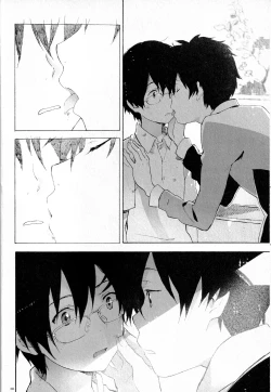 Page 7 of Remote Sensing