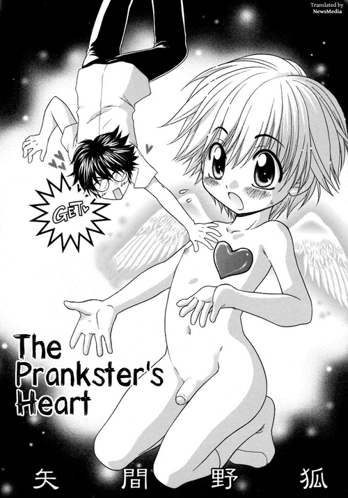 Download Itazura Go♥ko♥ro | The Prankster's Heart