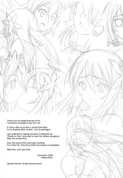 Page 24 of Kokoro no Keiyakusha | Pact of the Heart