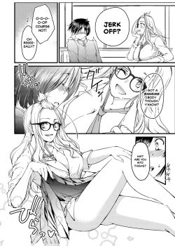 Page 8 of Megane no Gyaru wa Inkya ni Yasashii | Bespectacled Gyaru Befriending Loner