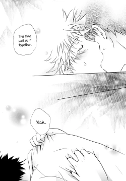 Page 27 of Dakishimete Suki to Itte | Hold Me and Tell Me You Love Me