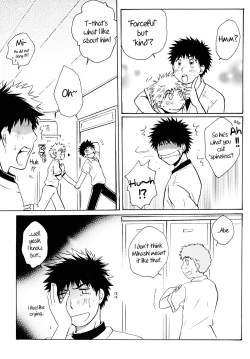 Page 30 of Dakishimete Suki to Itte | Hold Me and Tell Me You Love Me