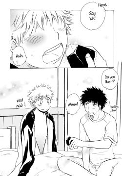 Page 4 of Dakishimete Suki to Itte | Hold Me and Tell Me You Love Me