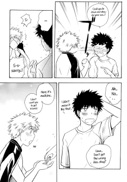 Page 8 of Dakishimete Suki to Itte | Hold Me and Tell Me You Love Me