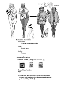 Page 30 of Futanari Kyokon Channel wa Dekachin Boshuuchuu | Massive Futanari Dickgirl Channel Is Recruiting BigDicks!