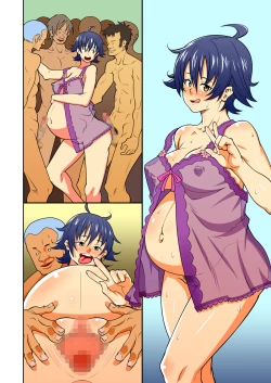 Page 15 of Sensai Injo