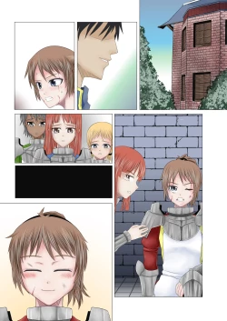 Page 16 of Sensai Injo