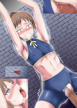 Page 19 of Sensai Injo