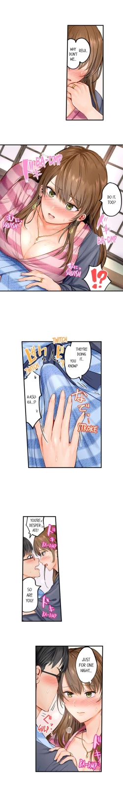 Page 13 of Married Couple Swap: He’s Better Than My Husband