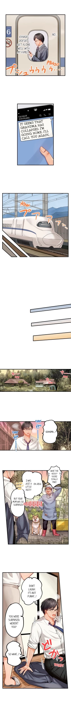 Page 233 of Married Couple Swap: He’s Better Than My Husband