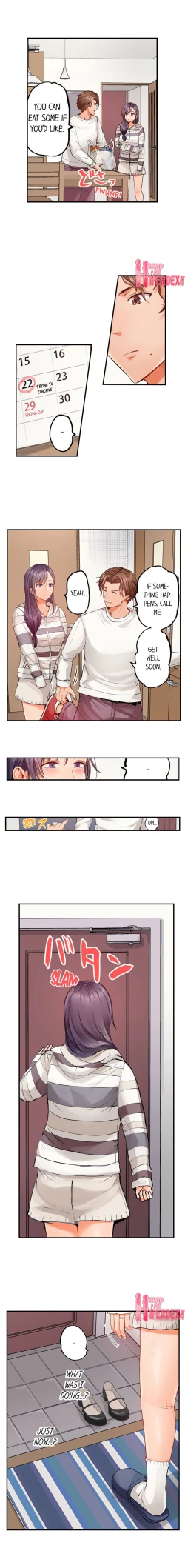 Page 268 of Married Couple Swap: He’s Better Than My Husband