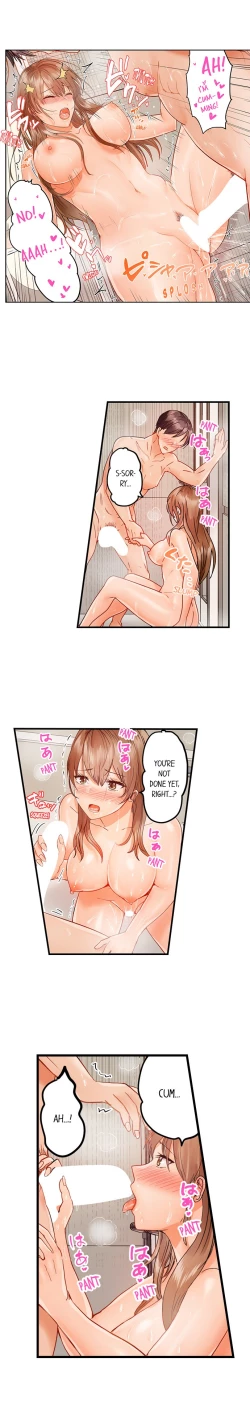 Page 317 of Married Couple Swap: He’s Better Than My Husband