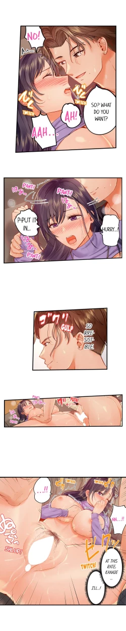 Page 374 of Married Couple Swap: He’s Better Than My Husband