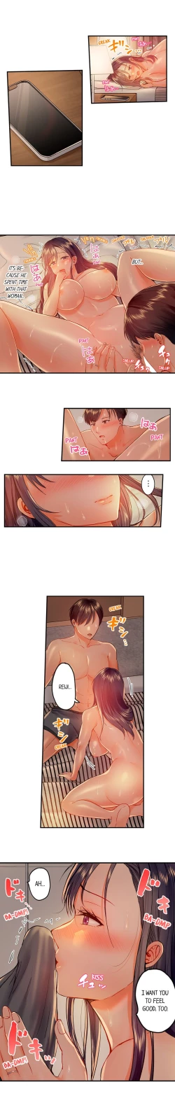 Page 395 of Married Couple Swap: He’s Better Than My Husband