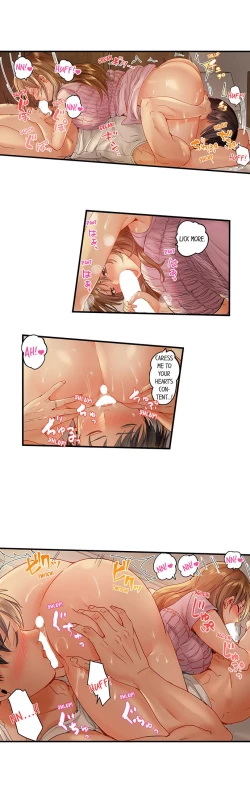 Page 429 of Married Couple Swap: He’s Better Than My Husband