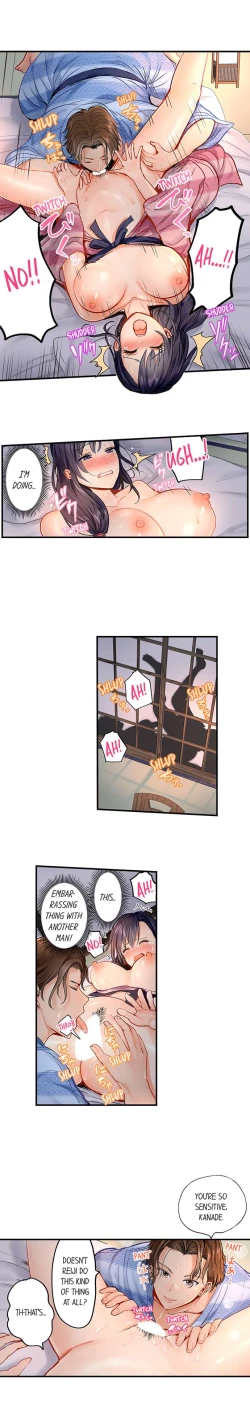 Page 42 of Married Couple Swap: He’s Better Than My Husband